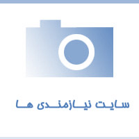 فروش ارزان انواع دستگاه جدید بیفتک زن: فروشگاه الکتروکار